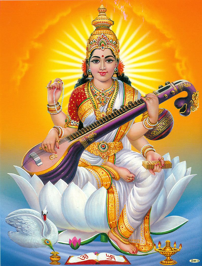 मोक्ष