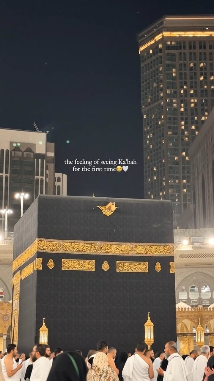 راشد