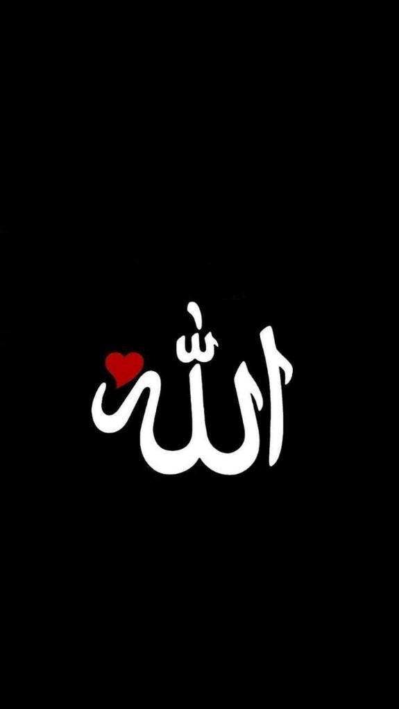 راشد