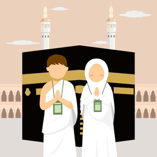 راشد