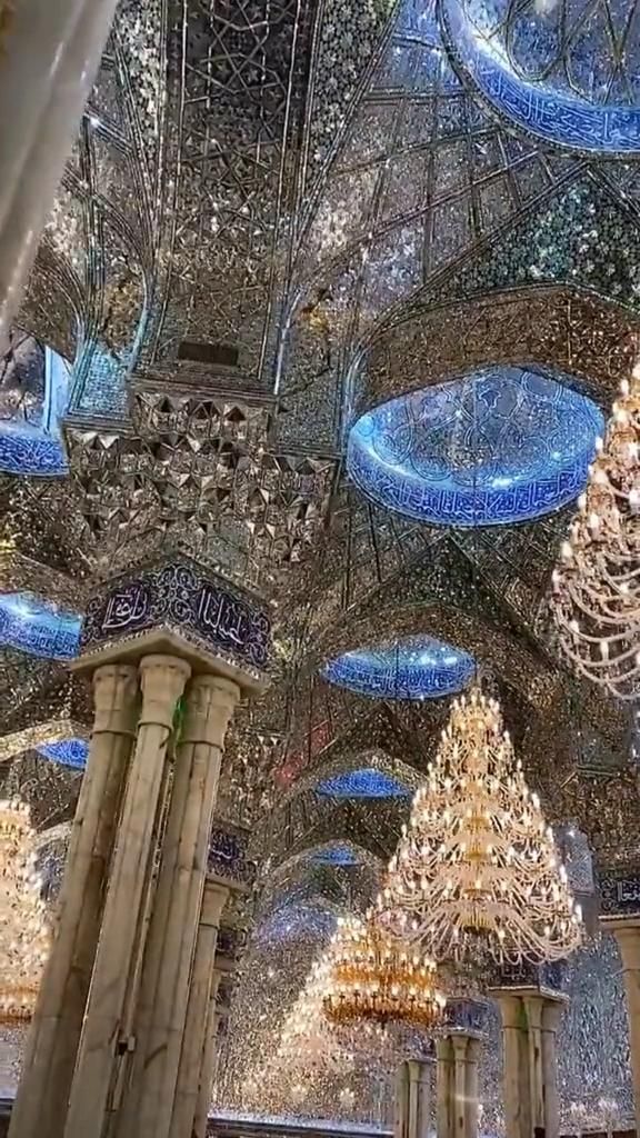 راشد
