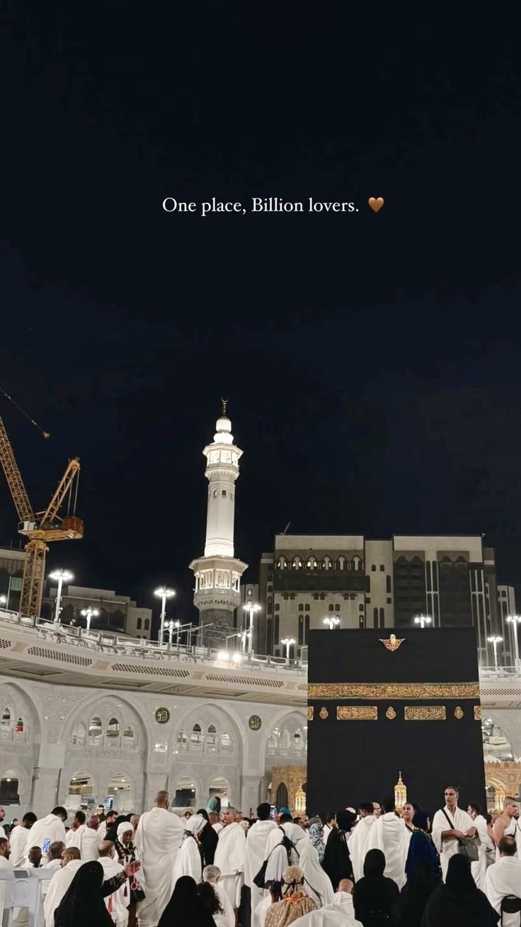 راشد