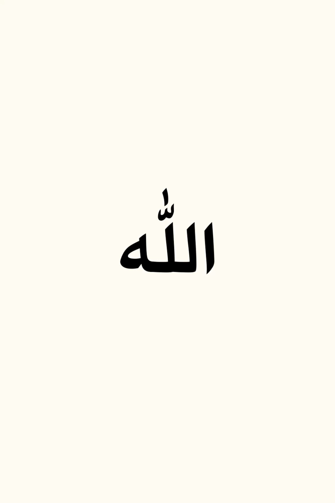 Nasir