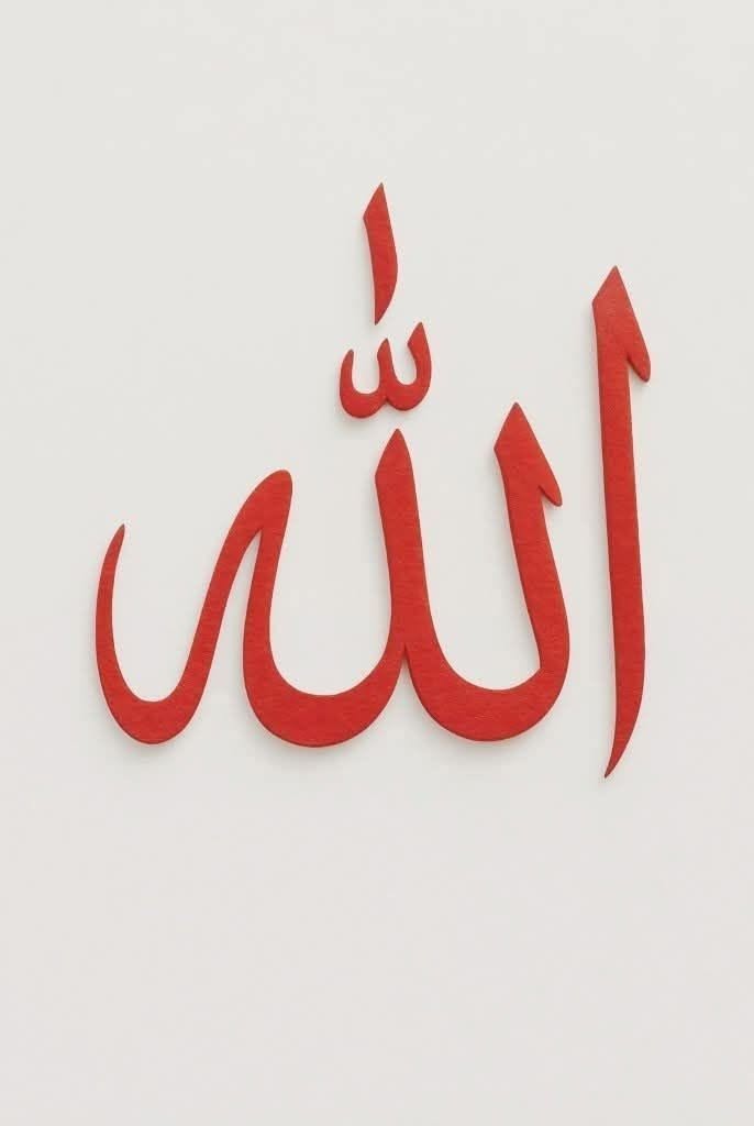 Nasir
