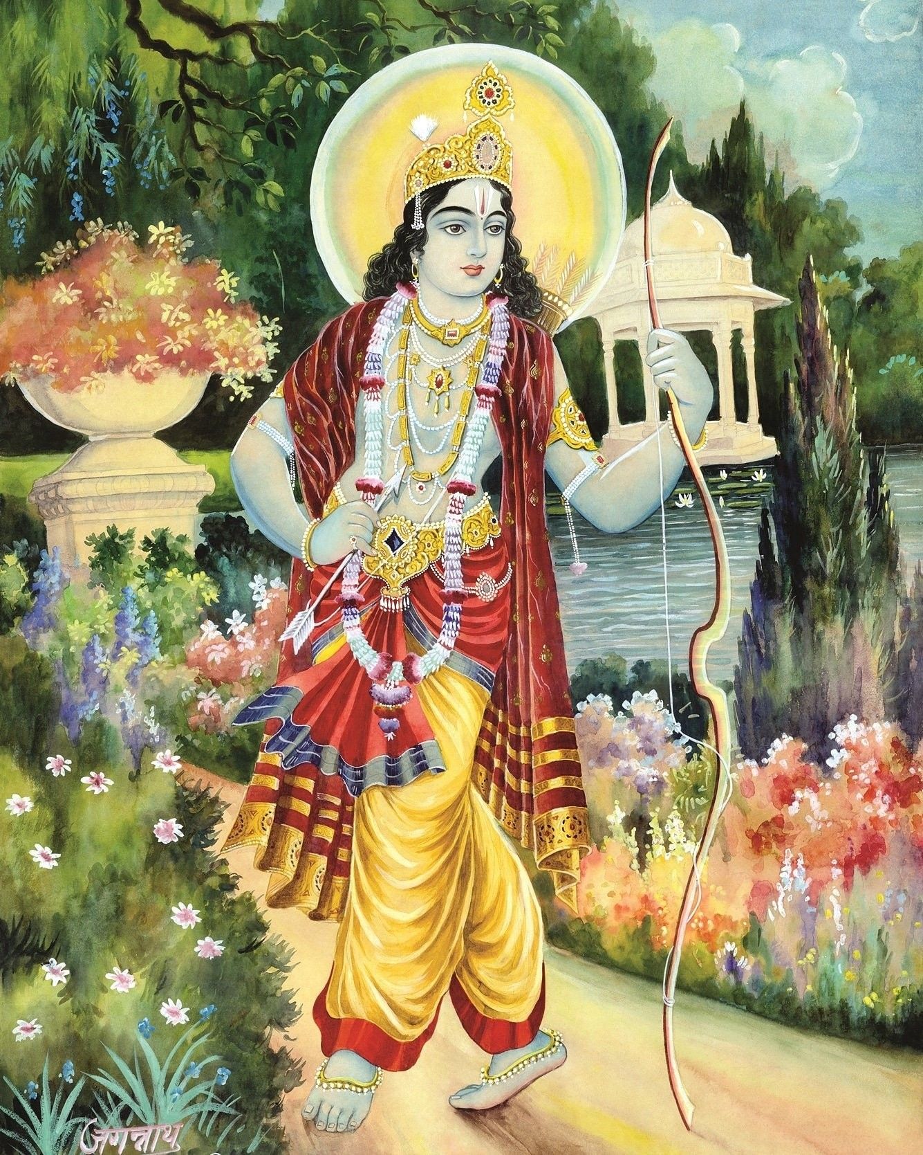 Ramchandra