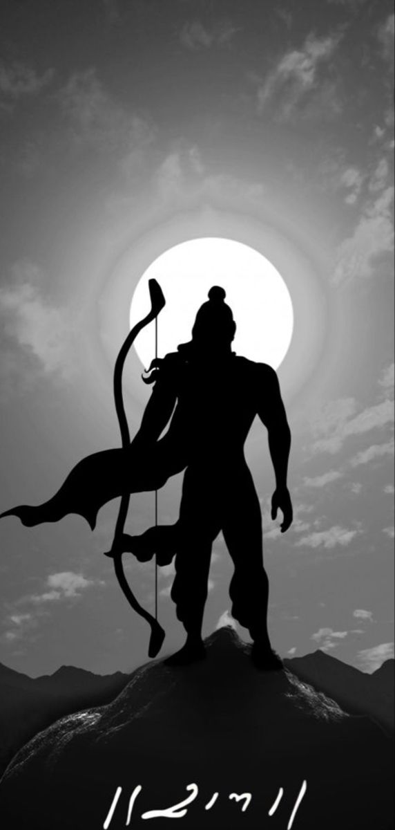 Purushottama