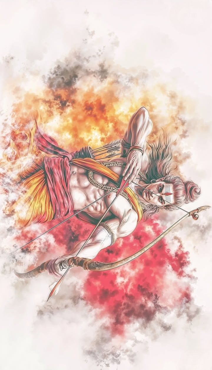 Ram