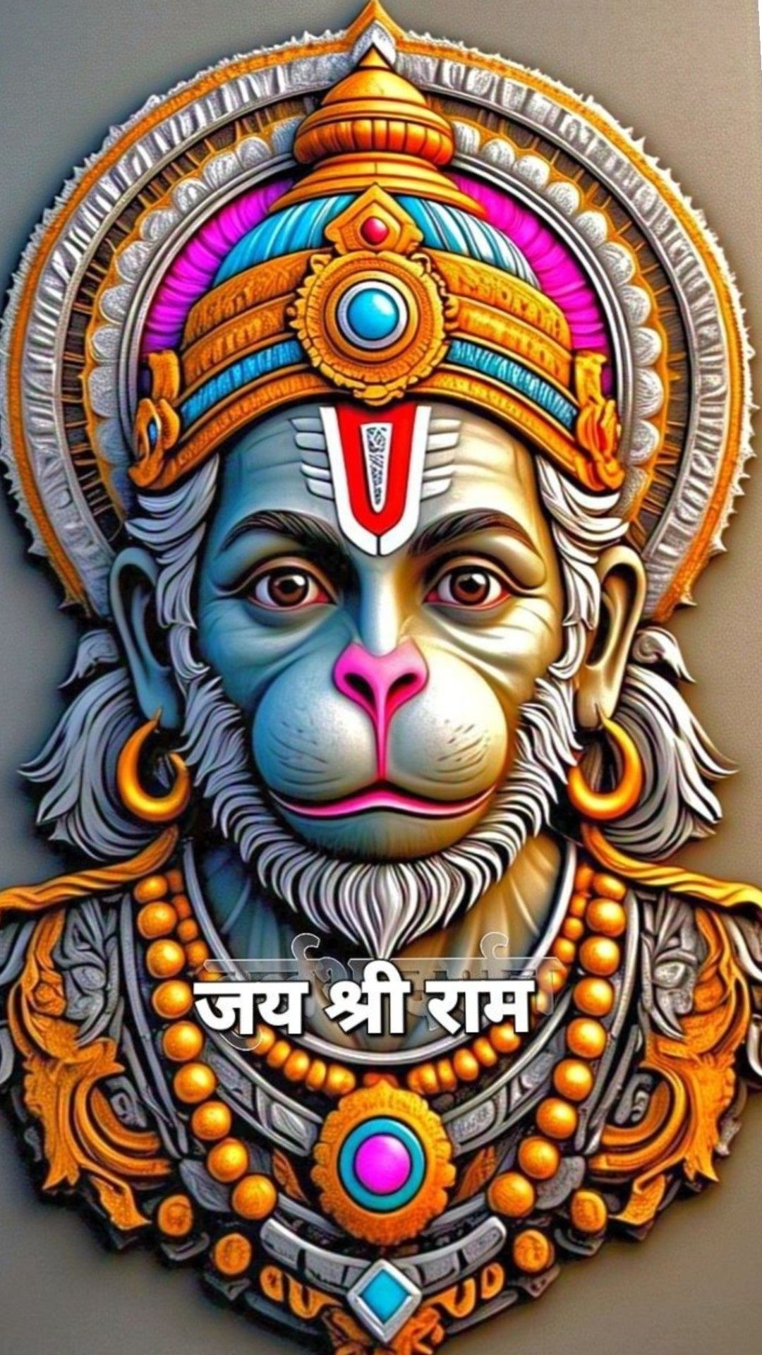 Ajanbahu