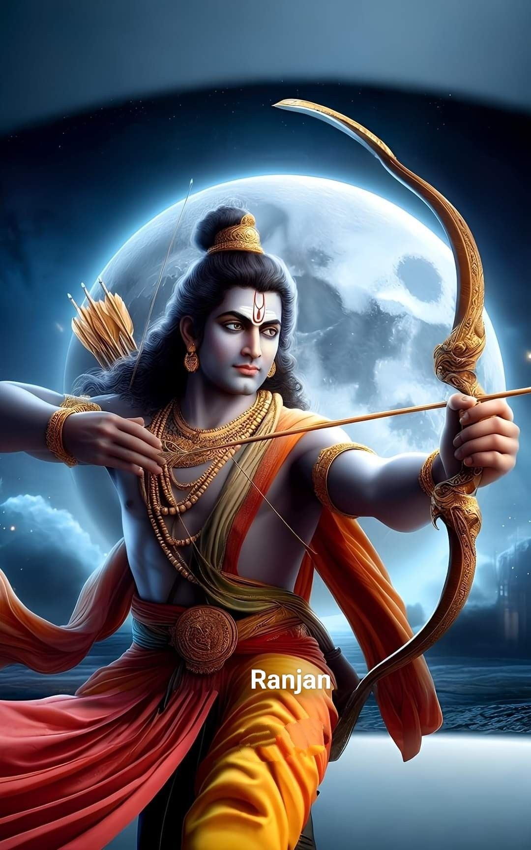 Raghupati