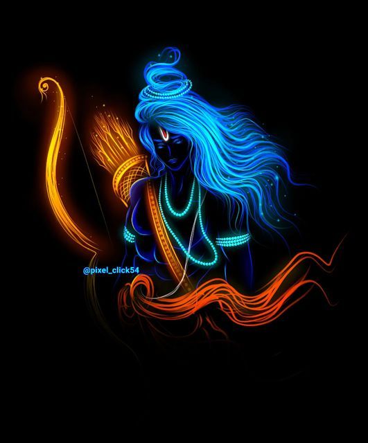 Raghukulshiromani