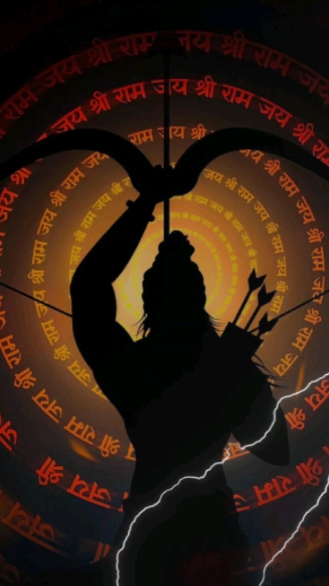 Vishwarupa