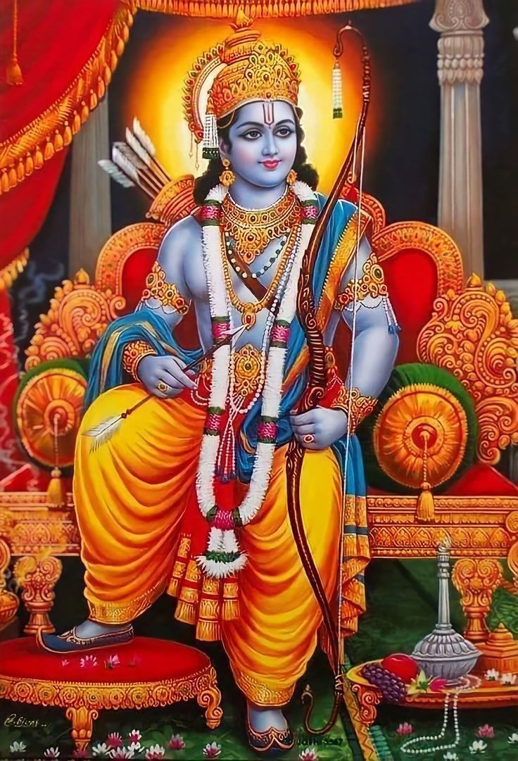 कोसलेन्द्र