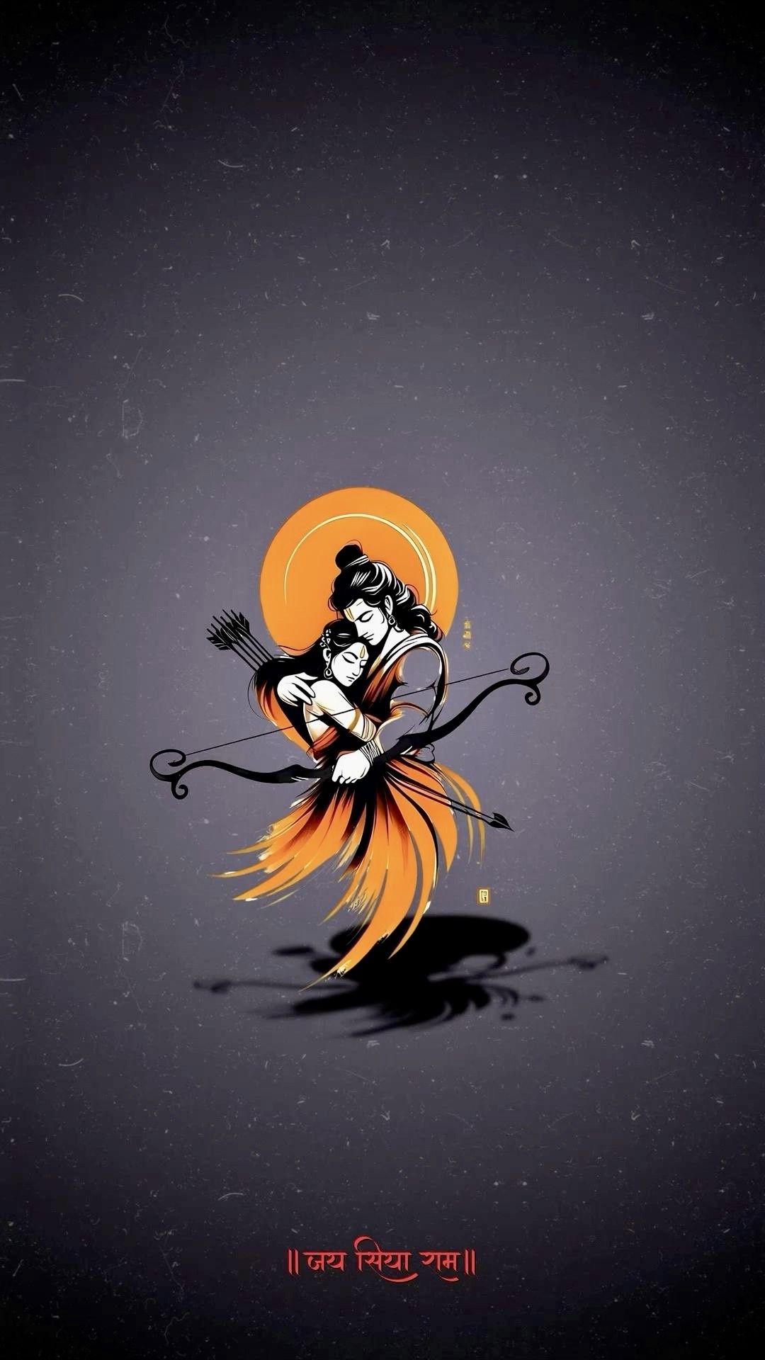 Janakivallabh