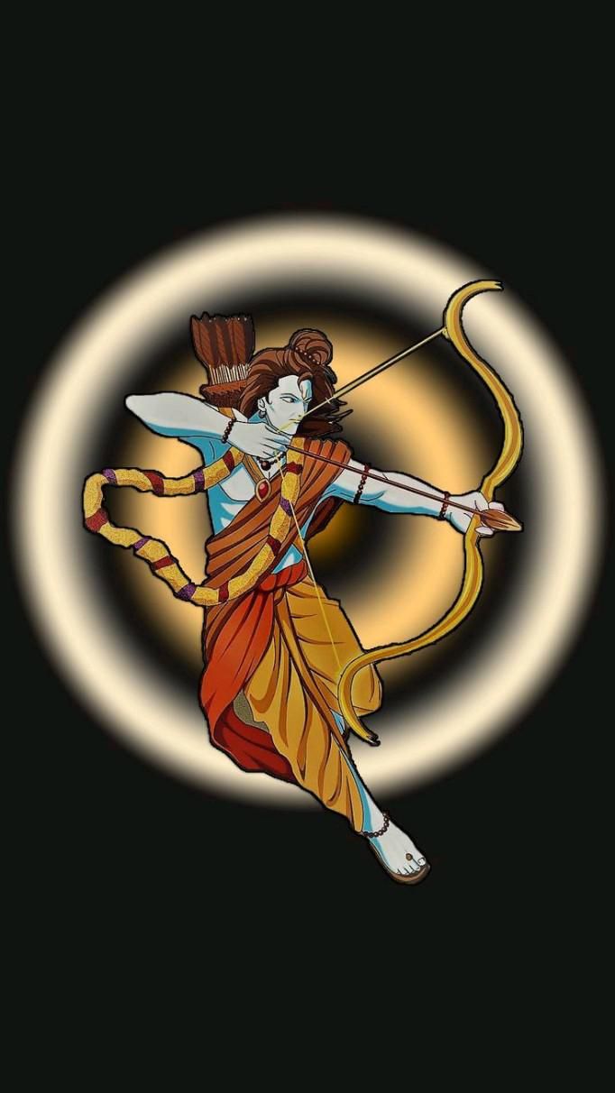 रघुपति