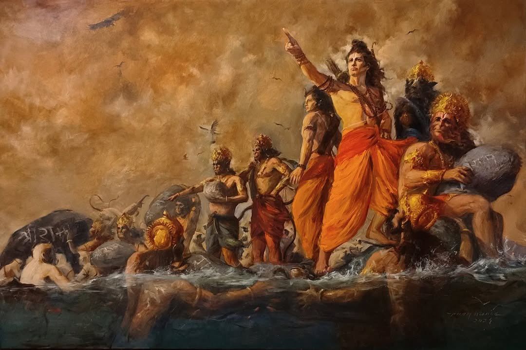 रामचन्द्रजी