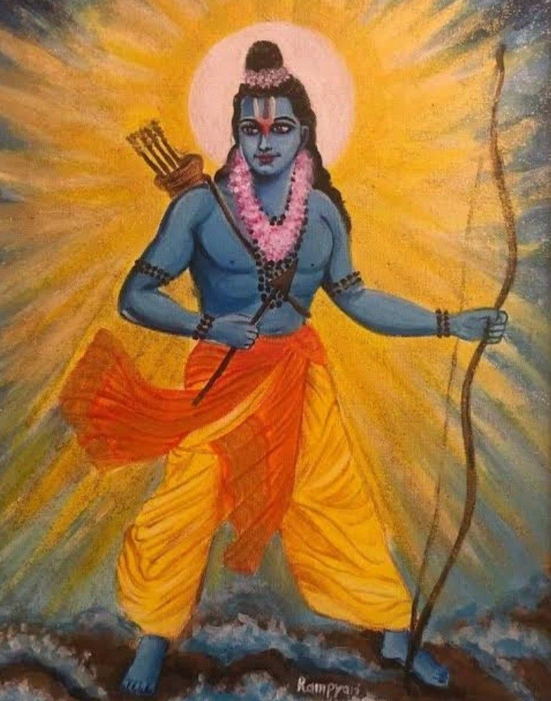 धनुर्धर