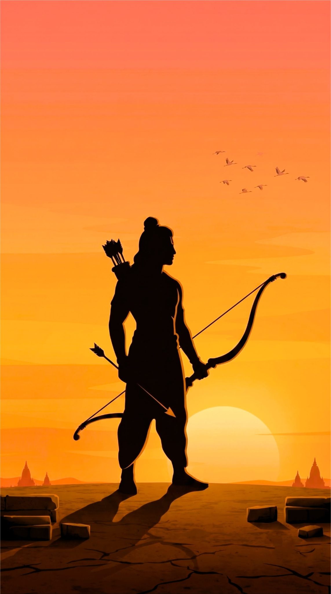 रघुवीर