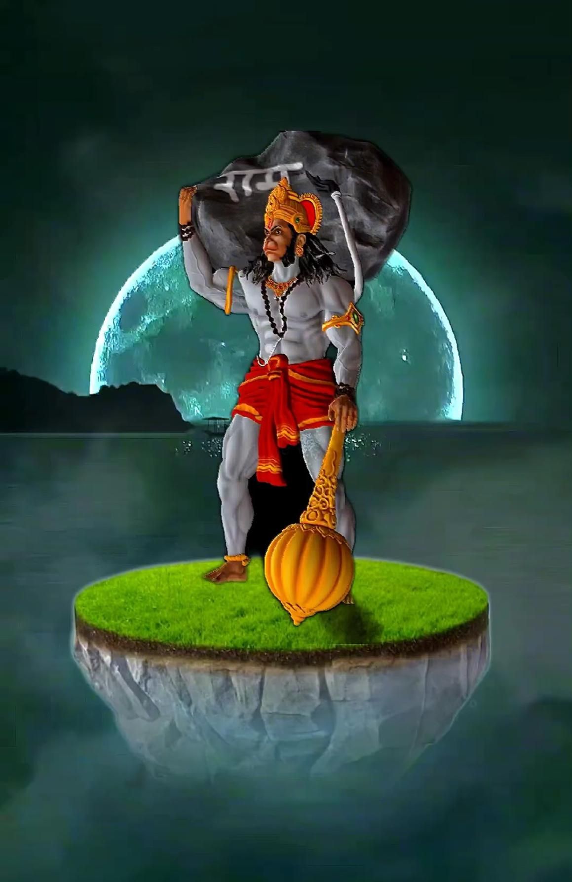 Ramlala