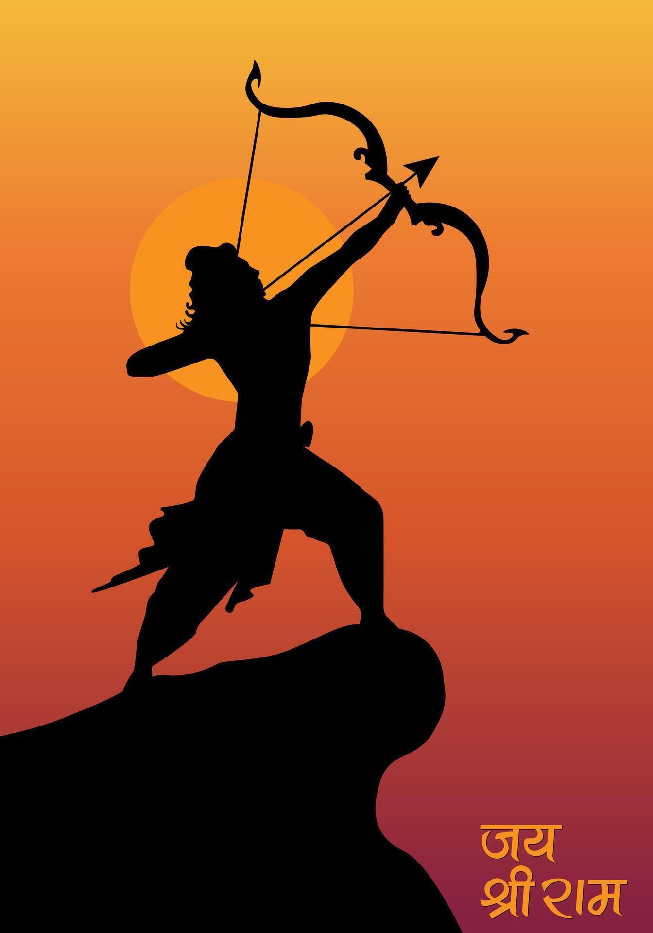 Ramchandra
