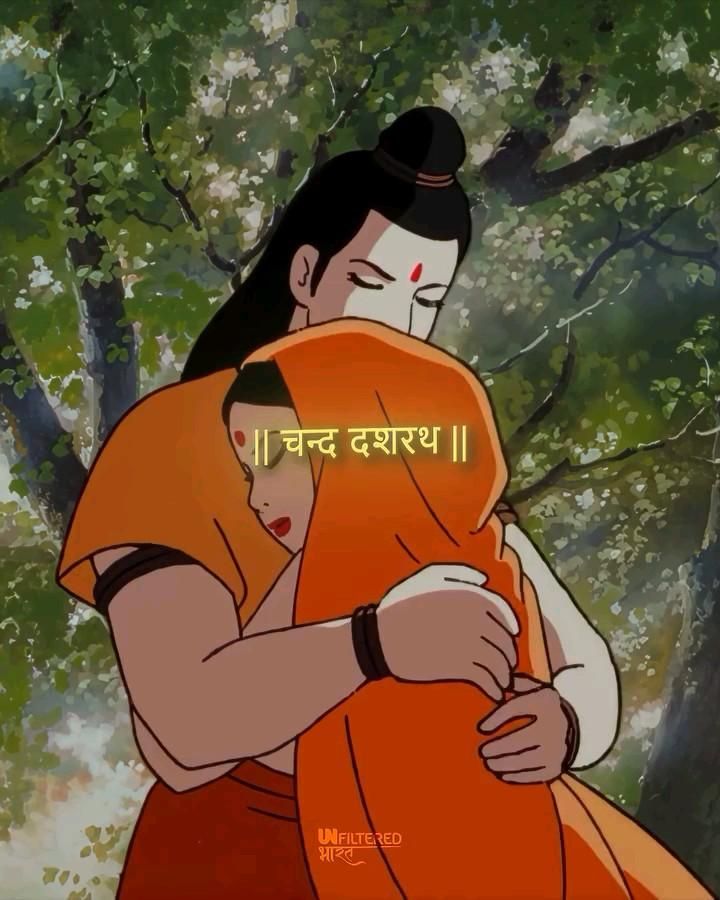 धनुर्धर