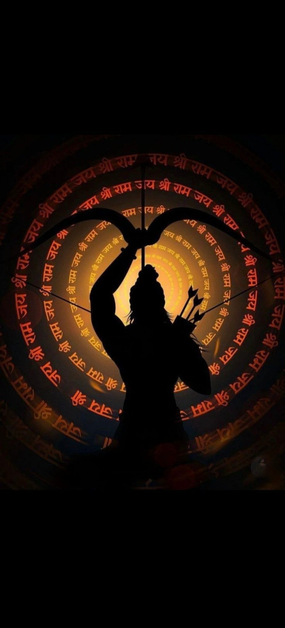 अजानबाहु