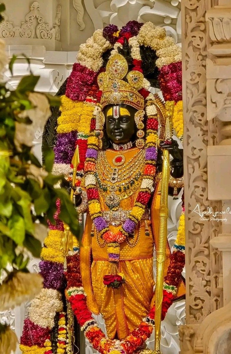 रामचन्द्रमूर्ति
