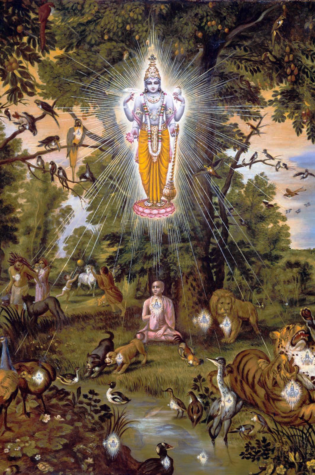 रघुपति