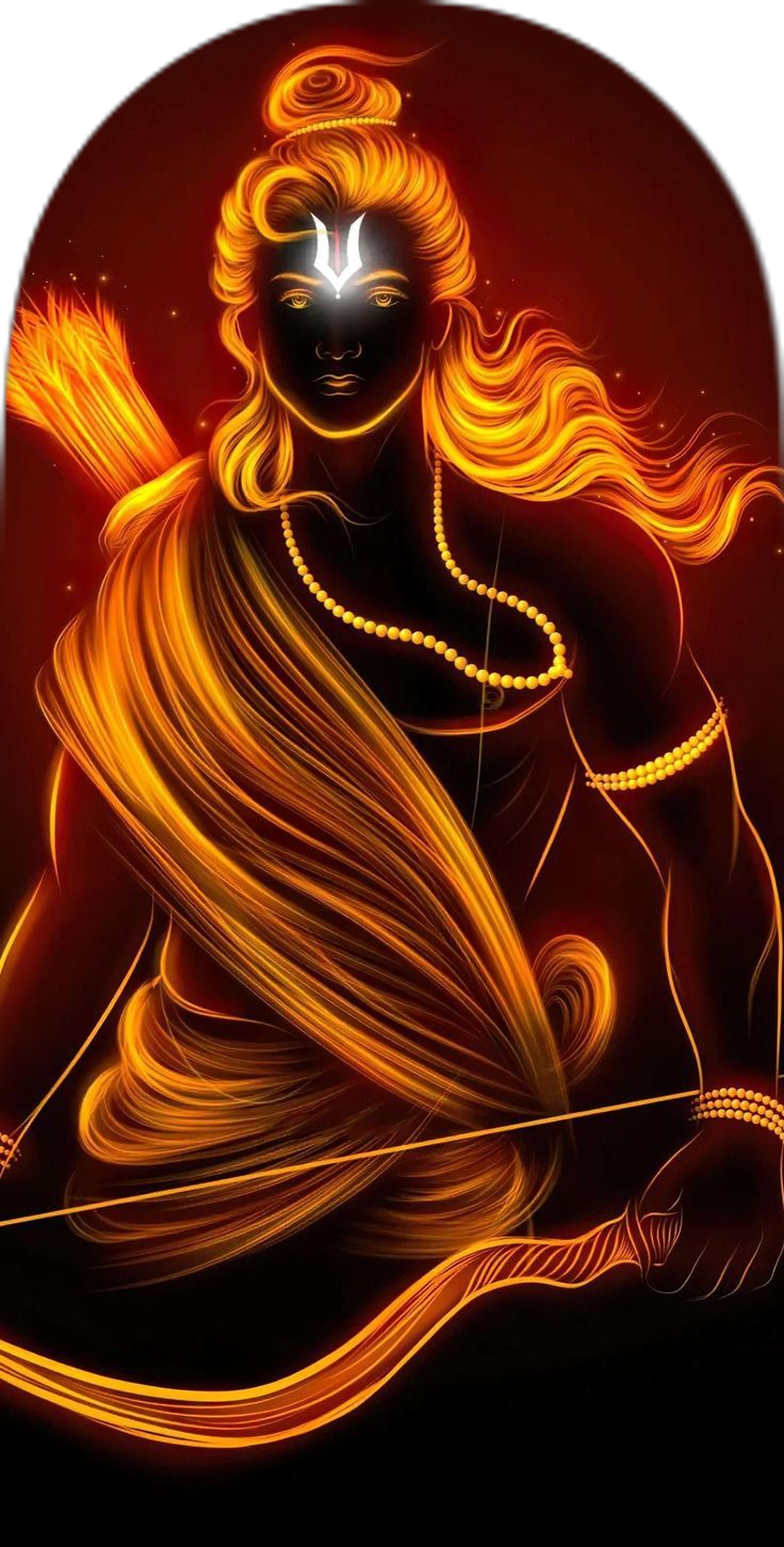 राम