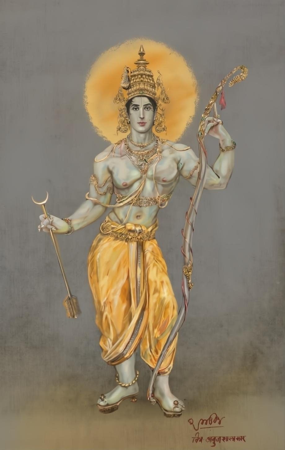 भक्तवत्सल