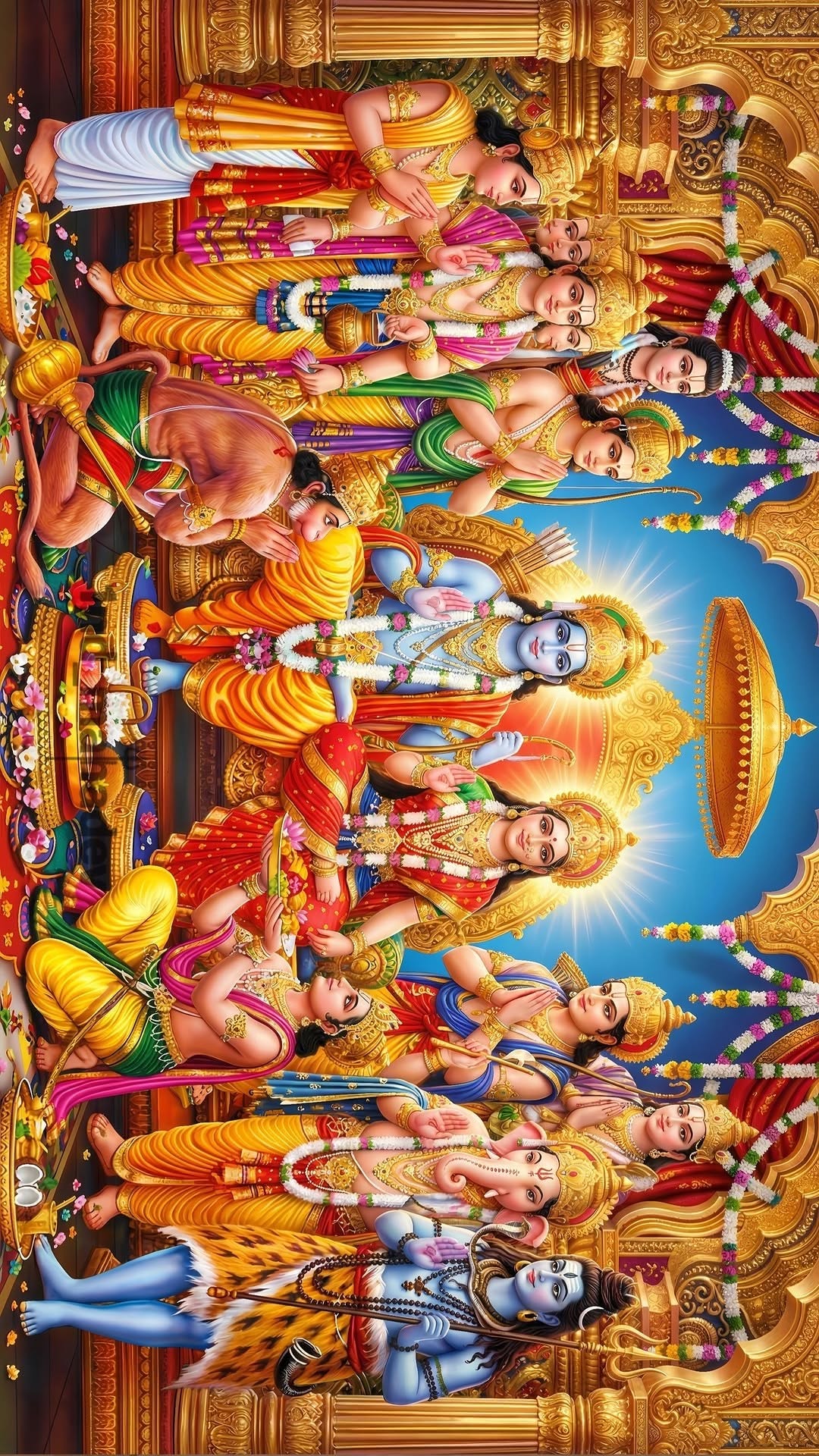 Sitaram