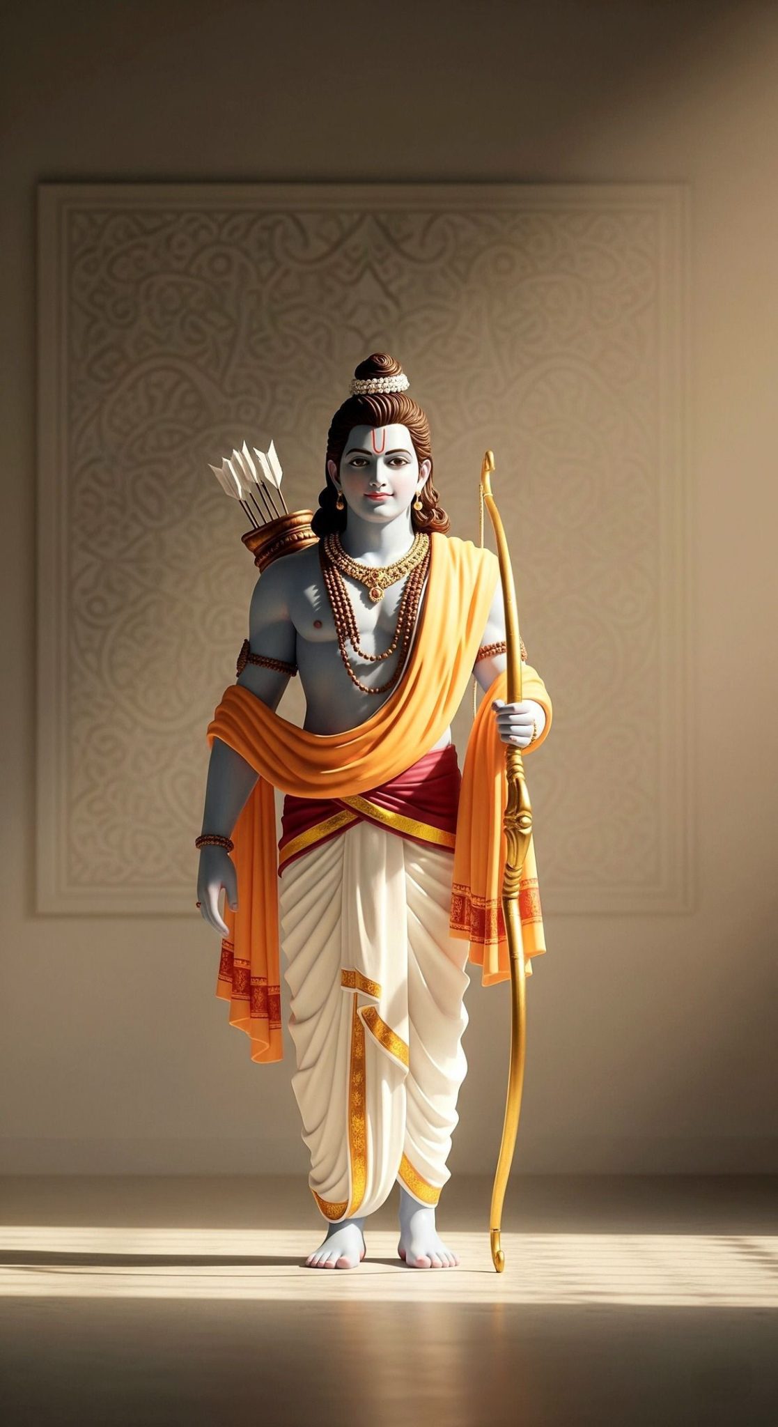 सीताराम