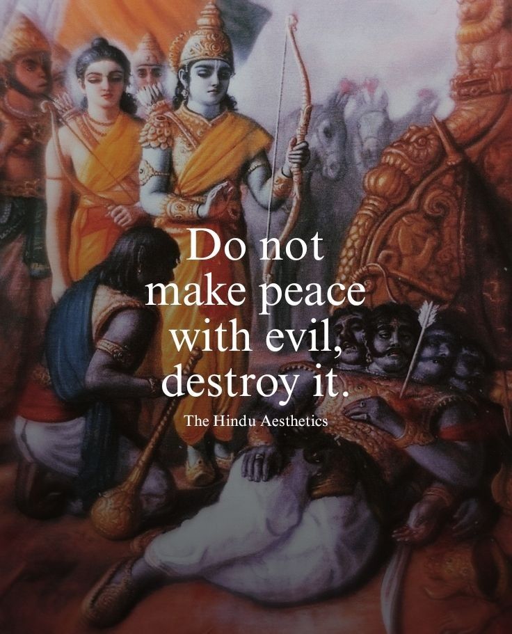 Raghunandan