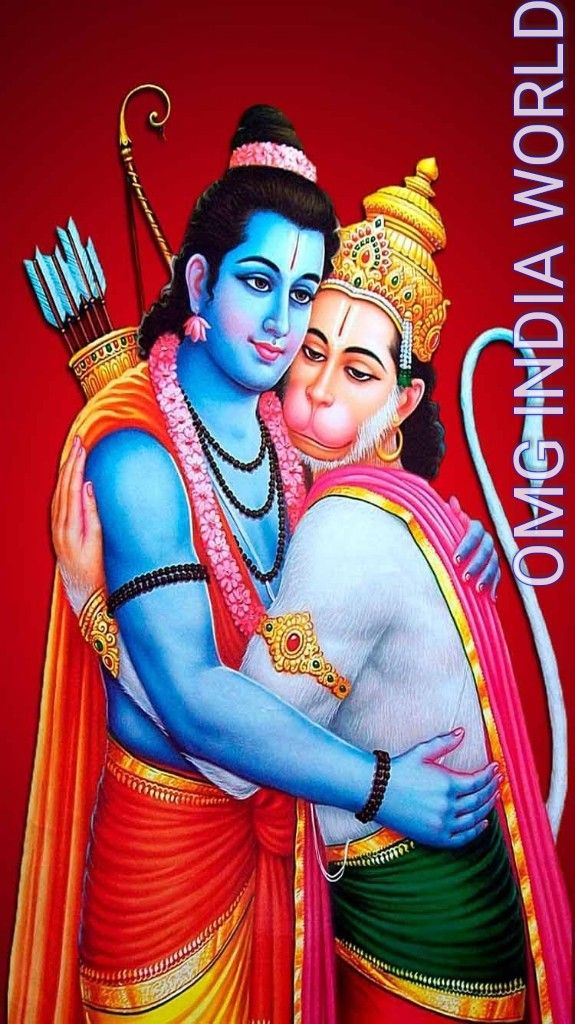 रघुकुलभूषण