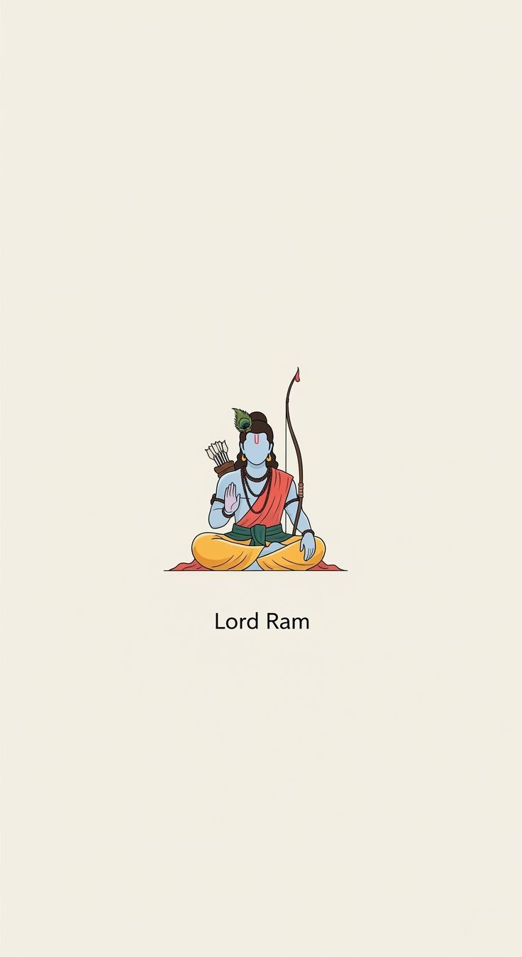 रावणान्तक