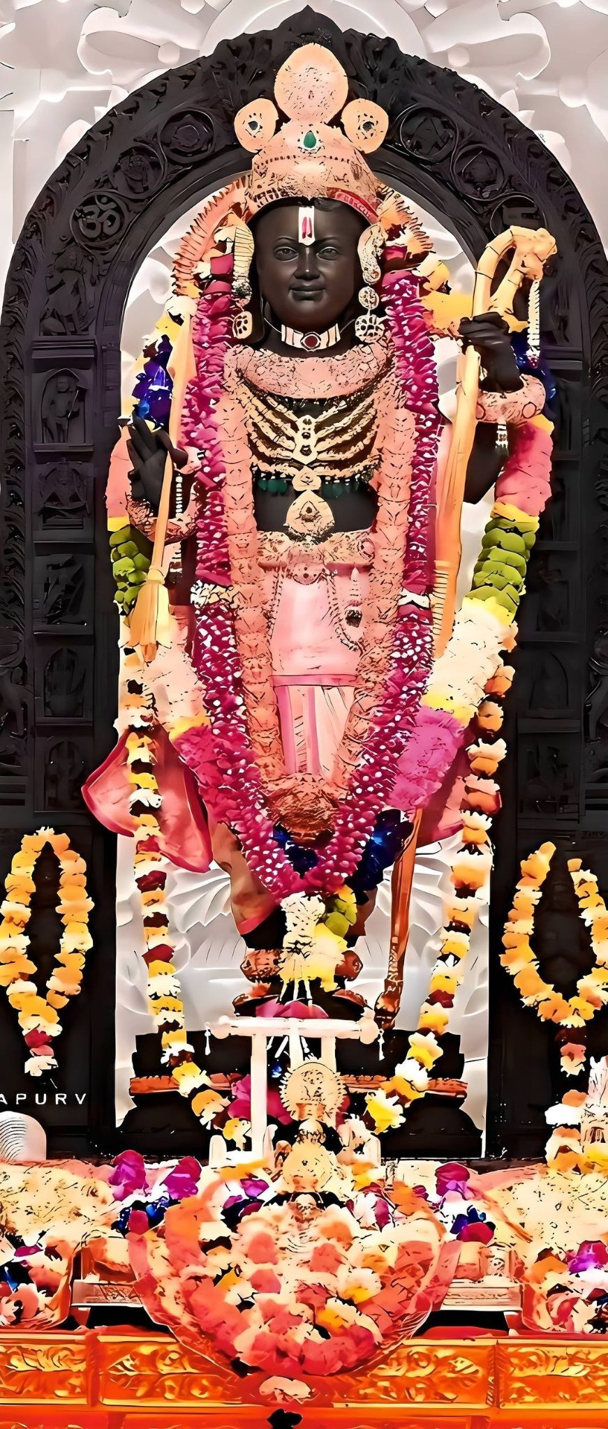Raghukulshiromani
