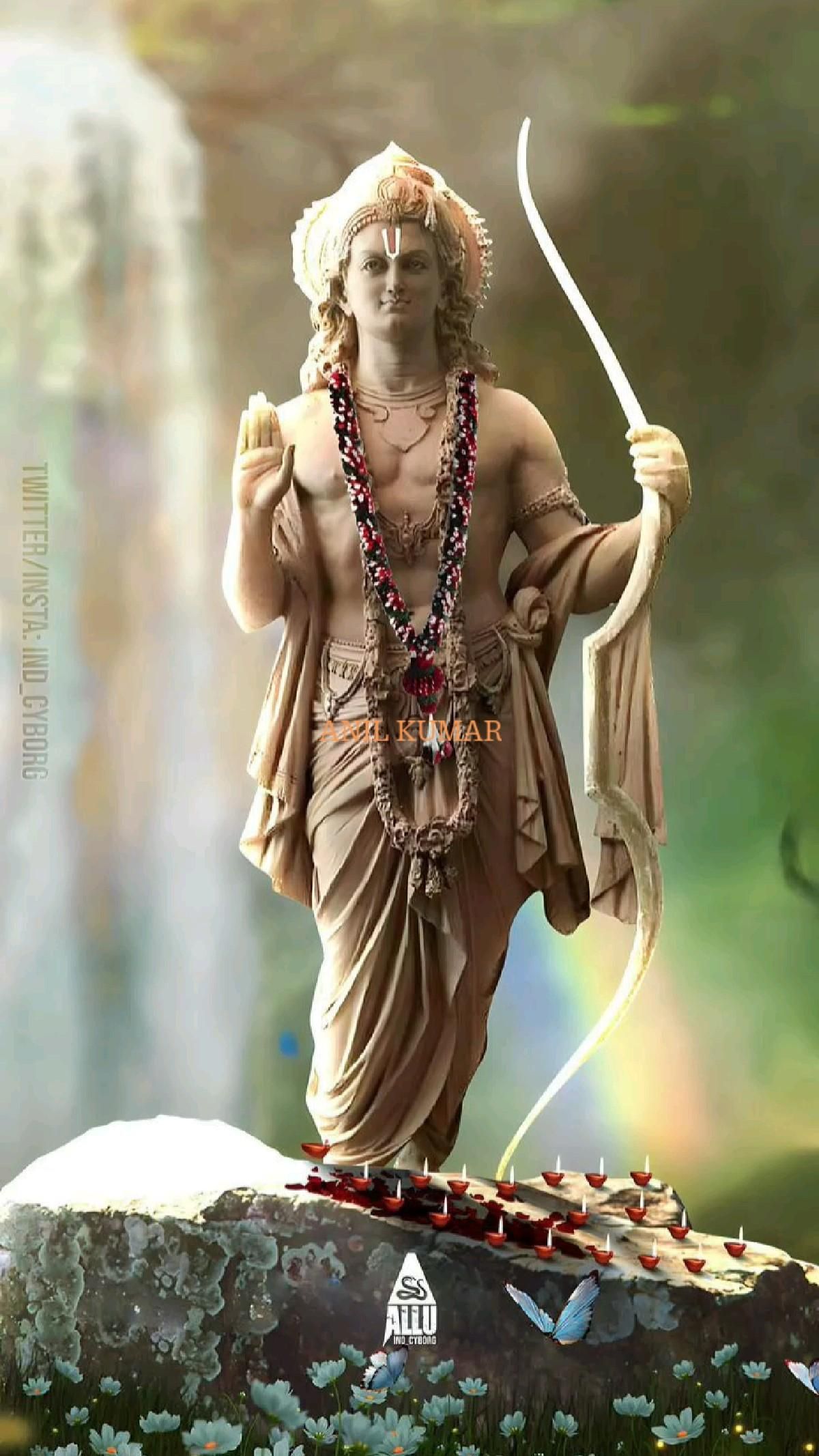 जानकीवल्लभ