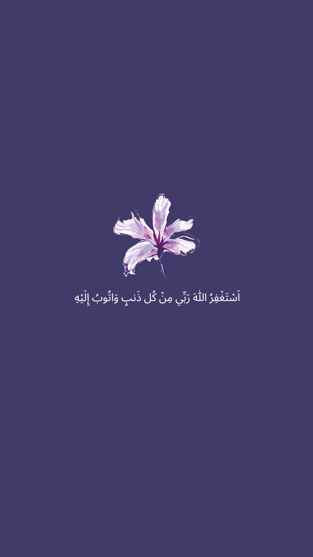 Naila