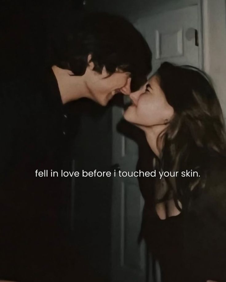 Valentine