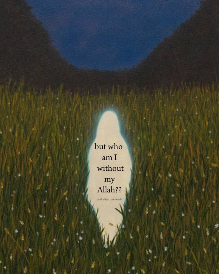 زویا