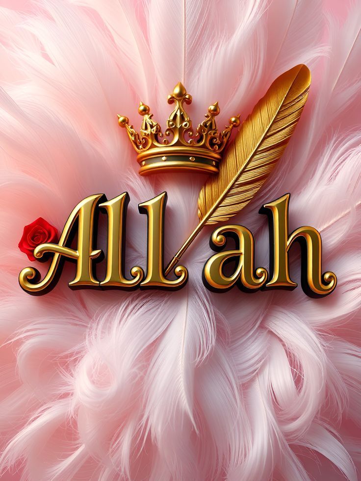 Fatima