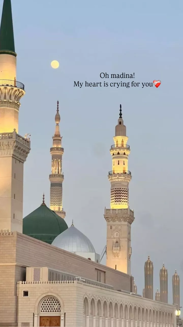Fatima
