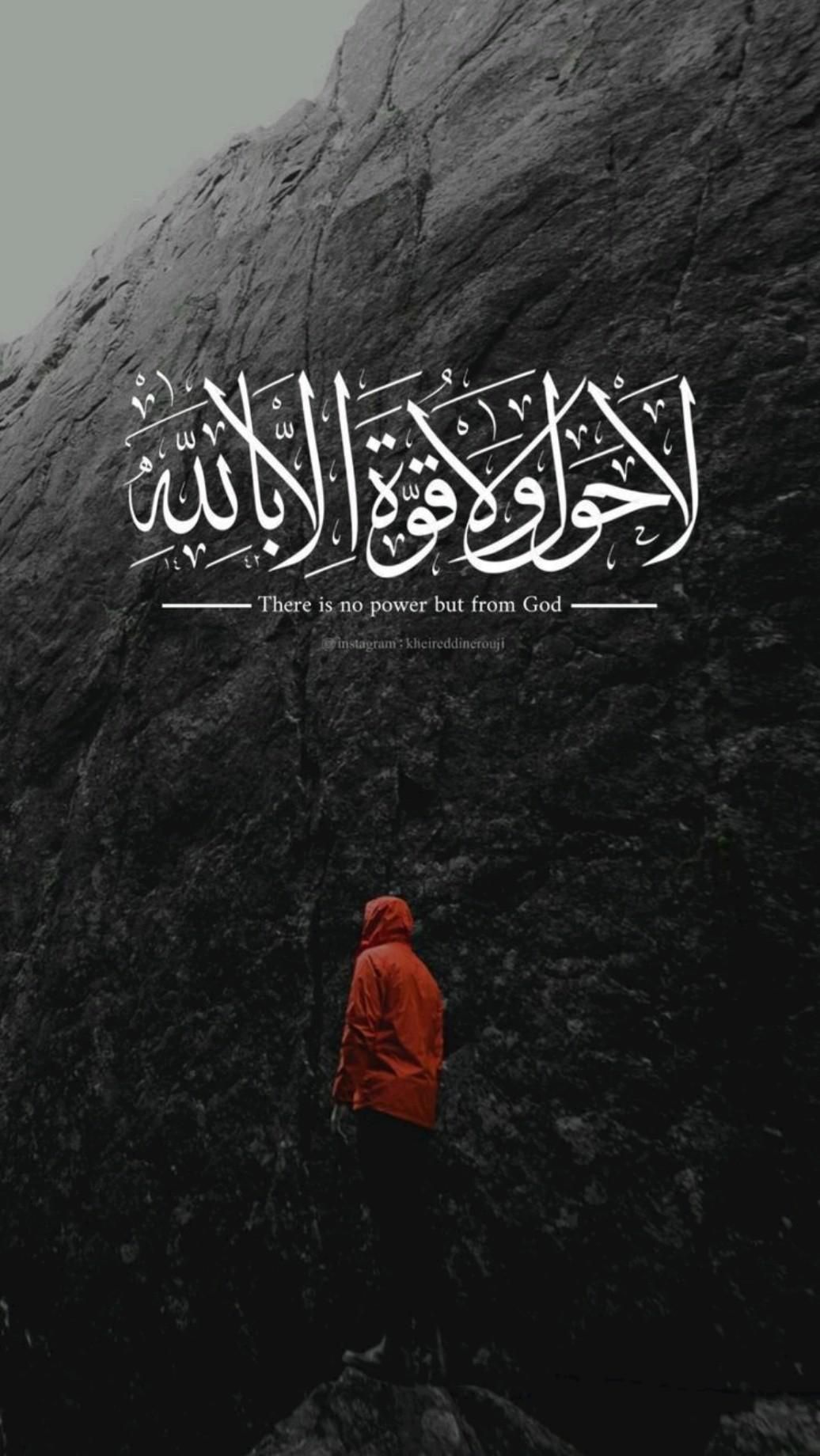Fatima
