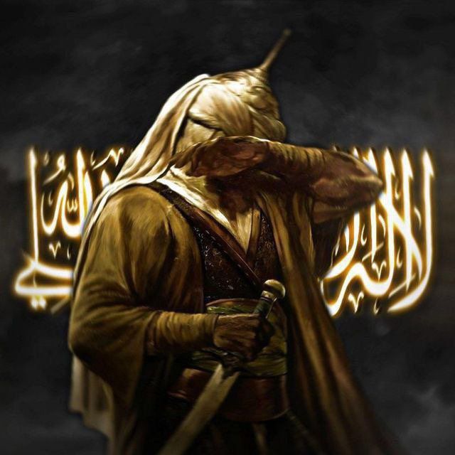 Fatima