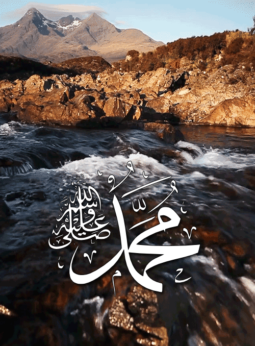 Fatima