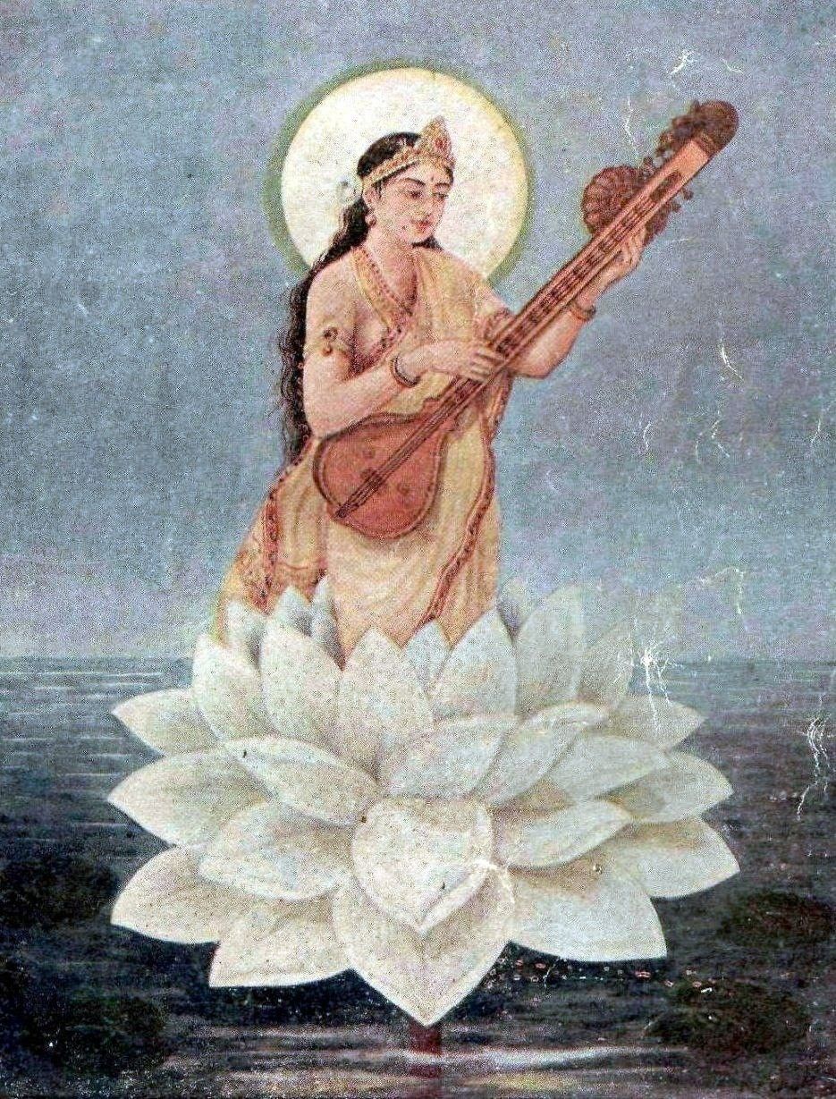 Ramayana