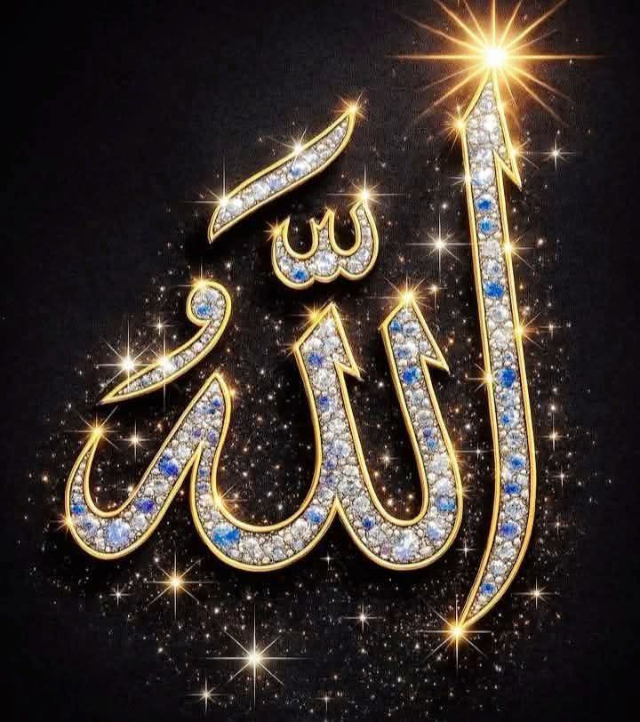 فرحان