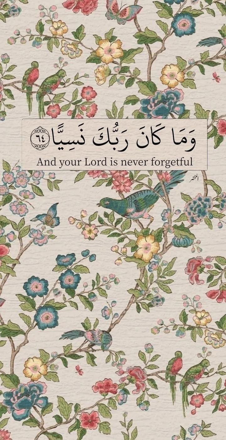 فرحان