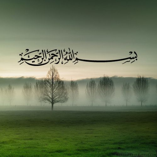 فرحان