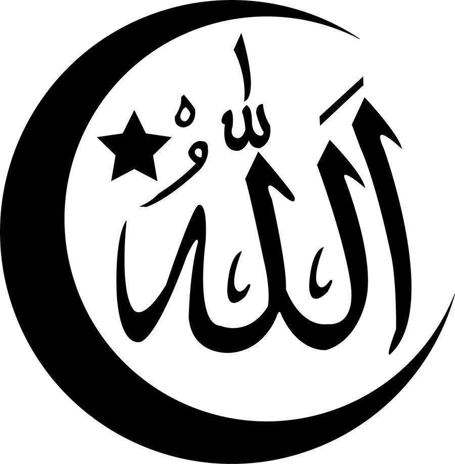فرحان