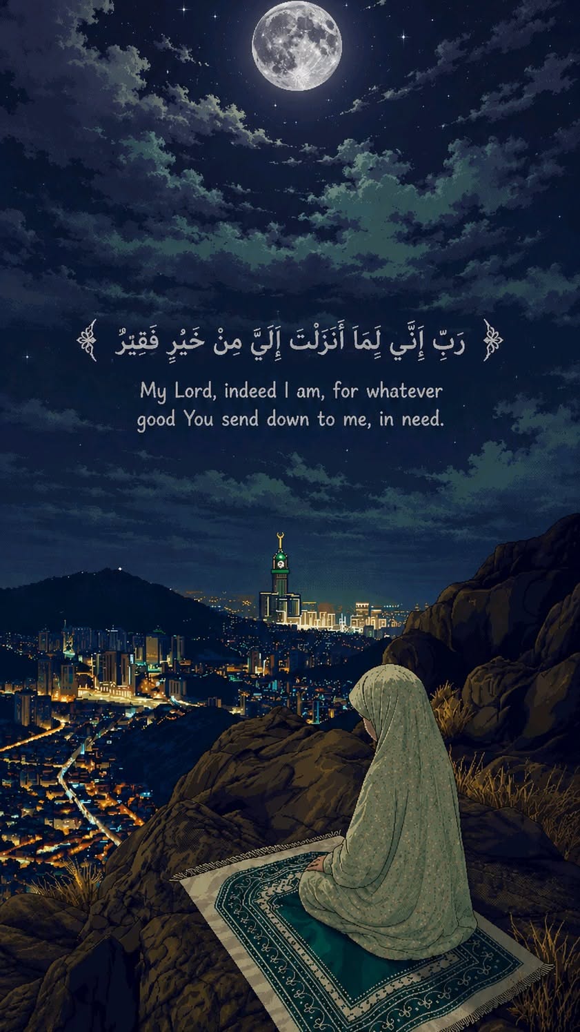 فرحان